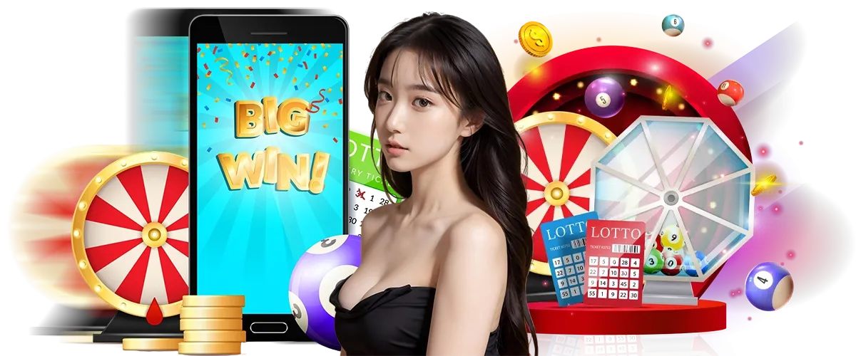 แทงหวย ฝากไม่มีขั้นต่ํา